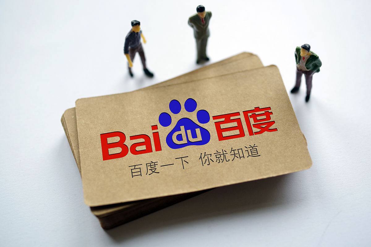 高速车追尾死伤